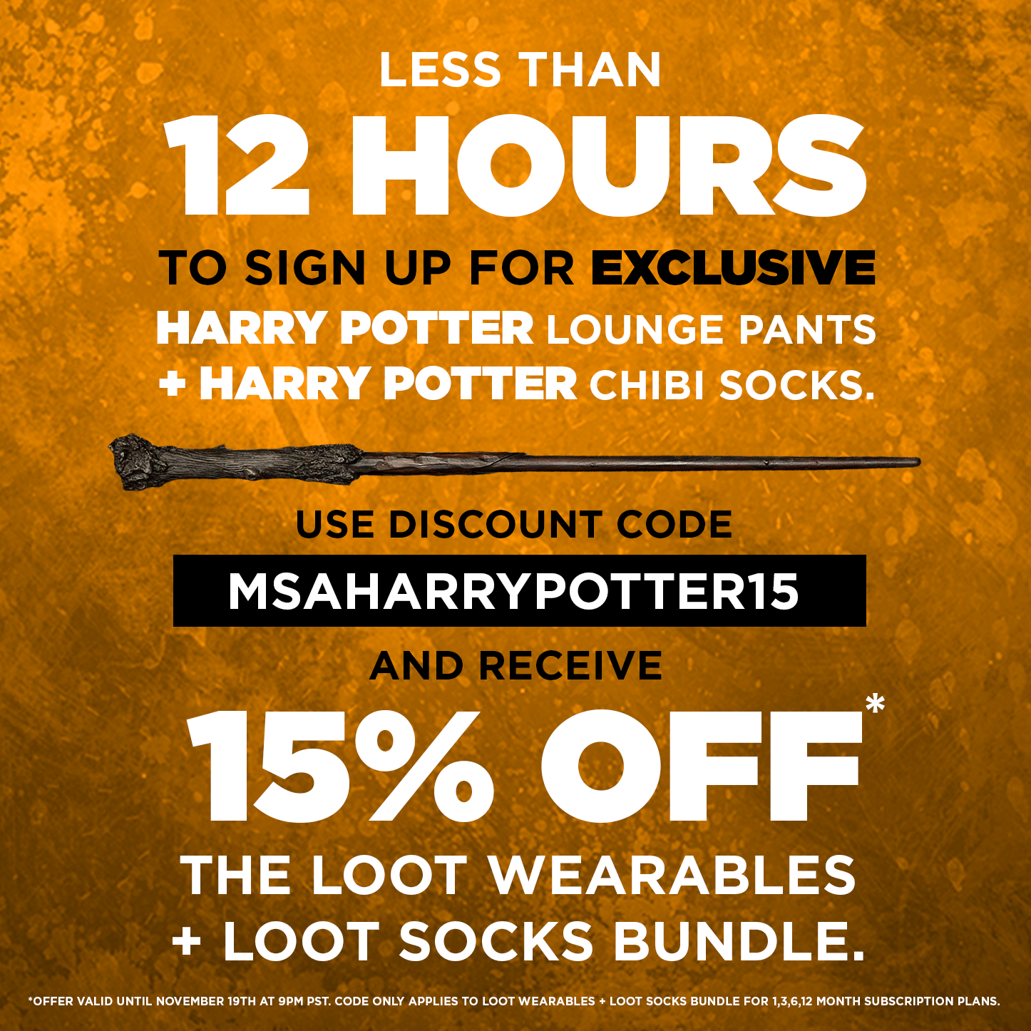 Harry coupon code