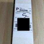 Artistry Gift Wrap Subscription Box Review + Coupon – April 2016