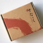 Snakku Tasting Subscription Review + Coupon – November 2016
