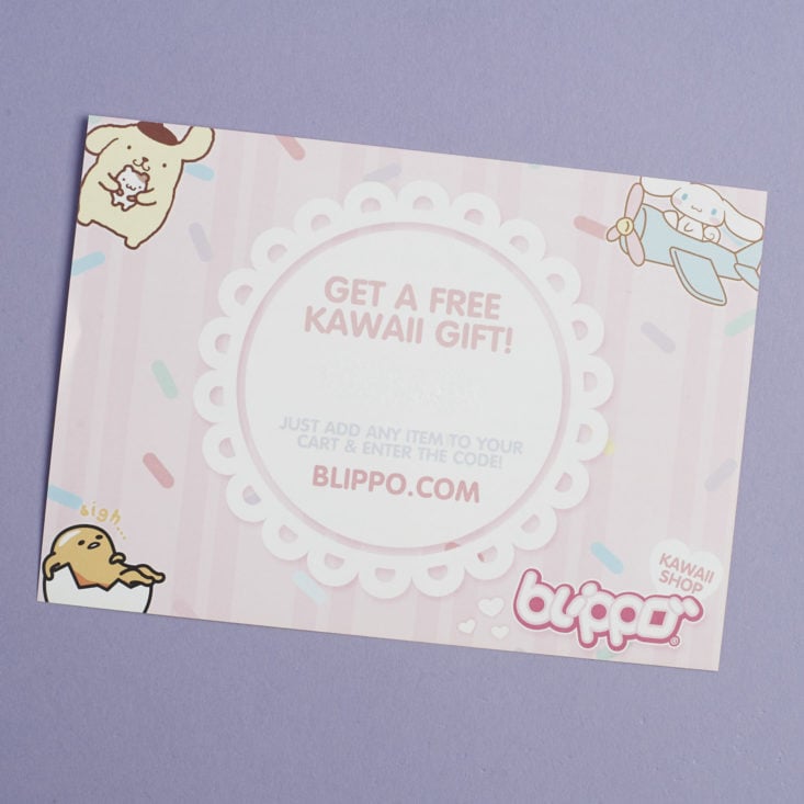 coupon code for blippo.com