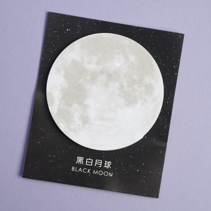 moon sticky note pad