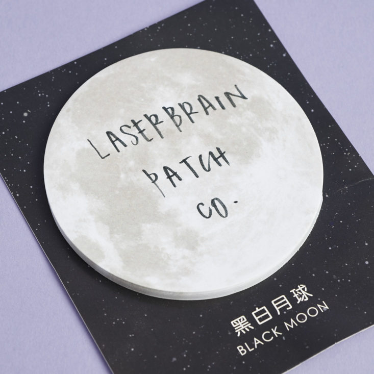 moon sticky note pad