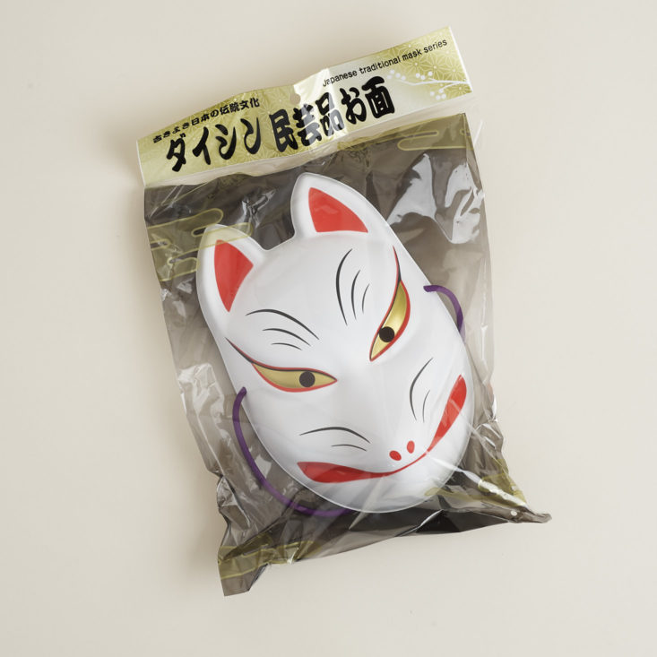 Kitsune Traditional Japanese Mask