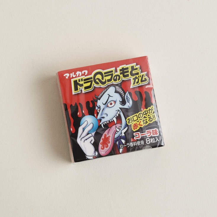 vampire cola flavored gum package