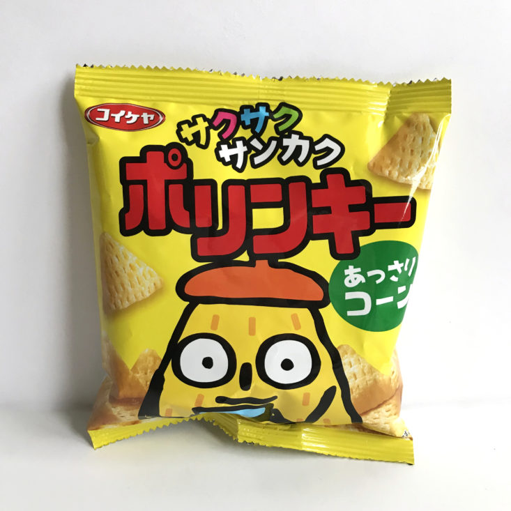 Skoshbox Japanese Snacks Box November 2017 - 0011
