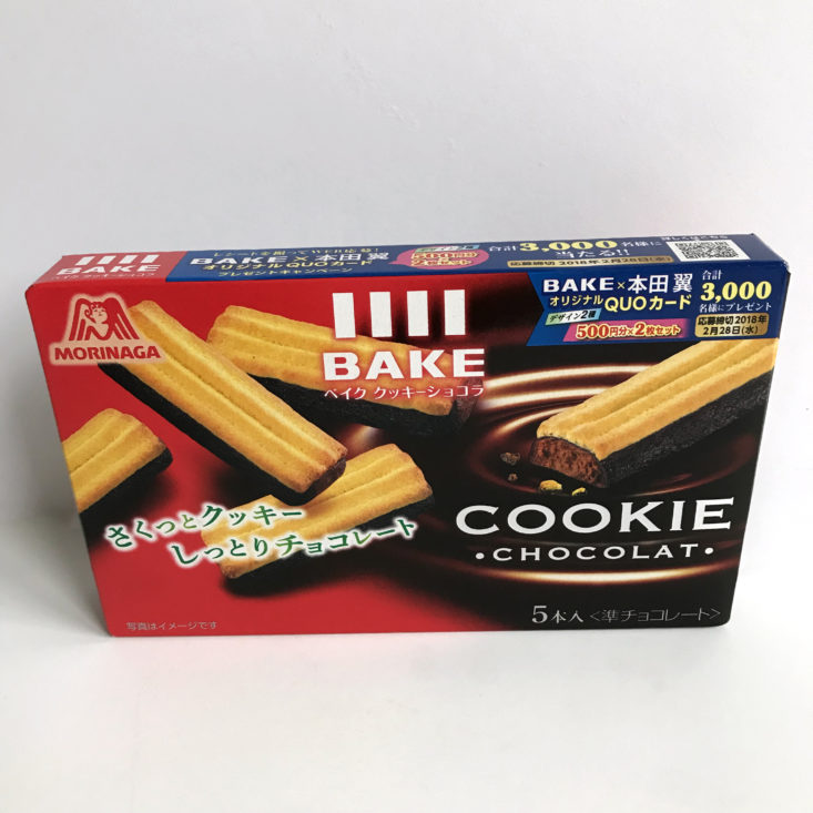 Skoshbox Japanese Snacks Box November 2017 - 0017