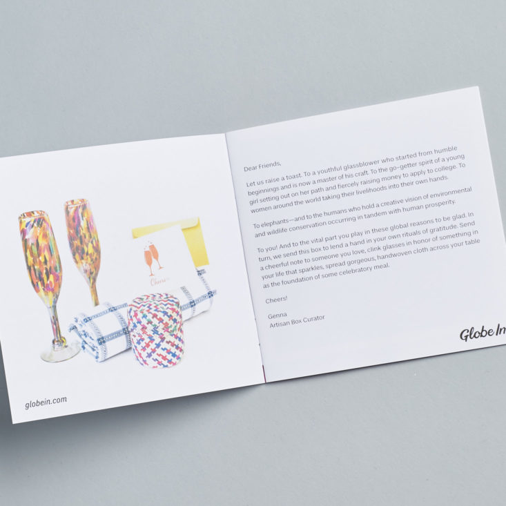Globein provides information about all of its product creators.