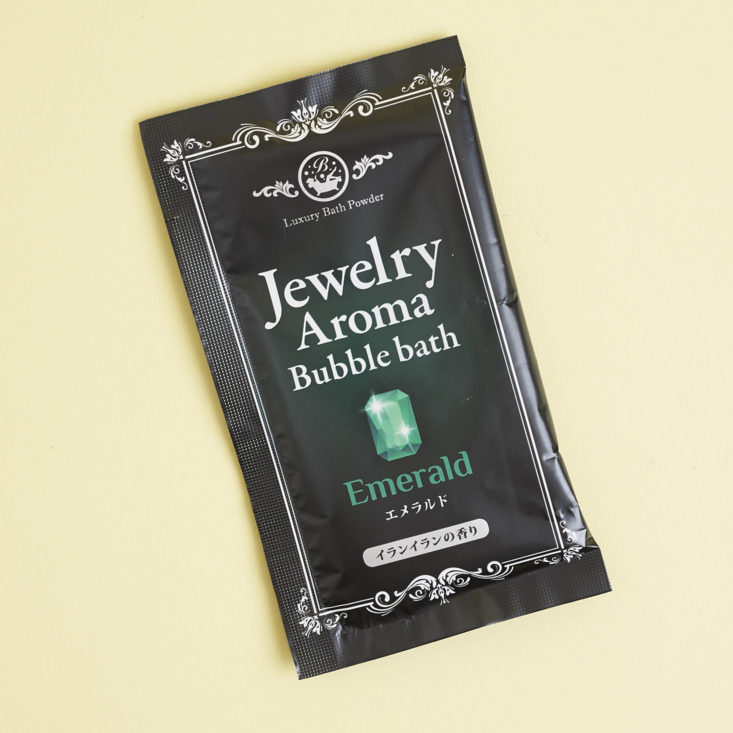 jewelry aroma bubble bath in emerald