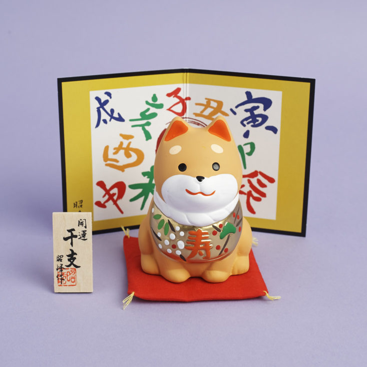 Shiba Inu Statuette with background and pillow