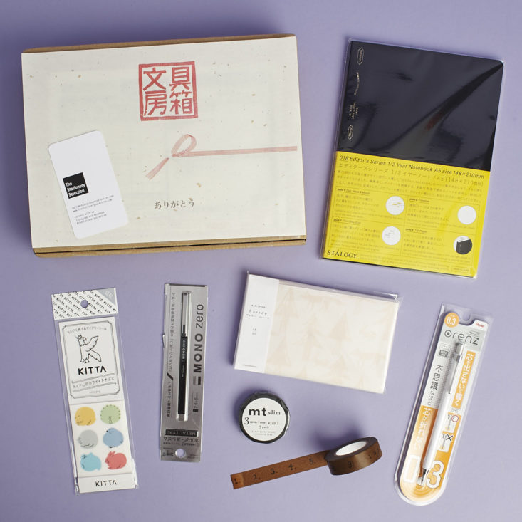 full contents of The november 2017 Stationery Selection box