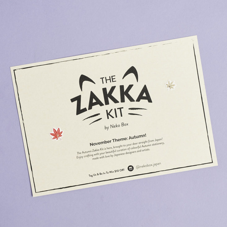 the front of the zakka kit info card
