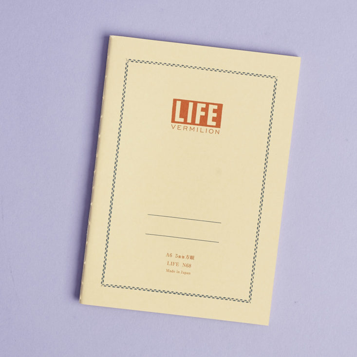mini life vermillion grid notebook