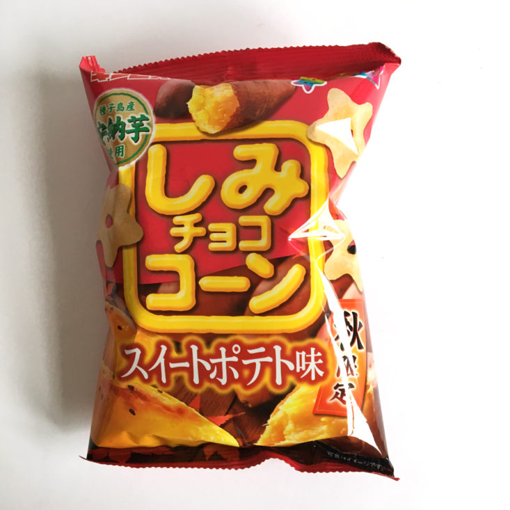 UmaiBox Food November 2017 - Shimi Choco Corn Sweet Potato - 0027