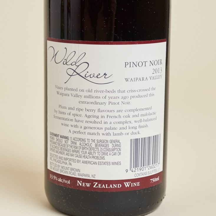 red wine bottle label