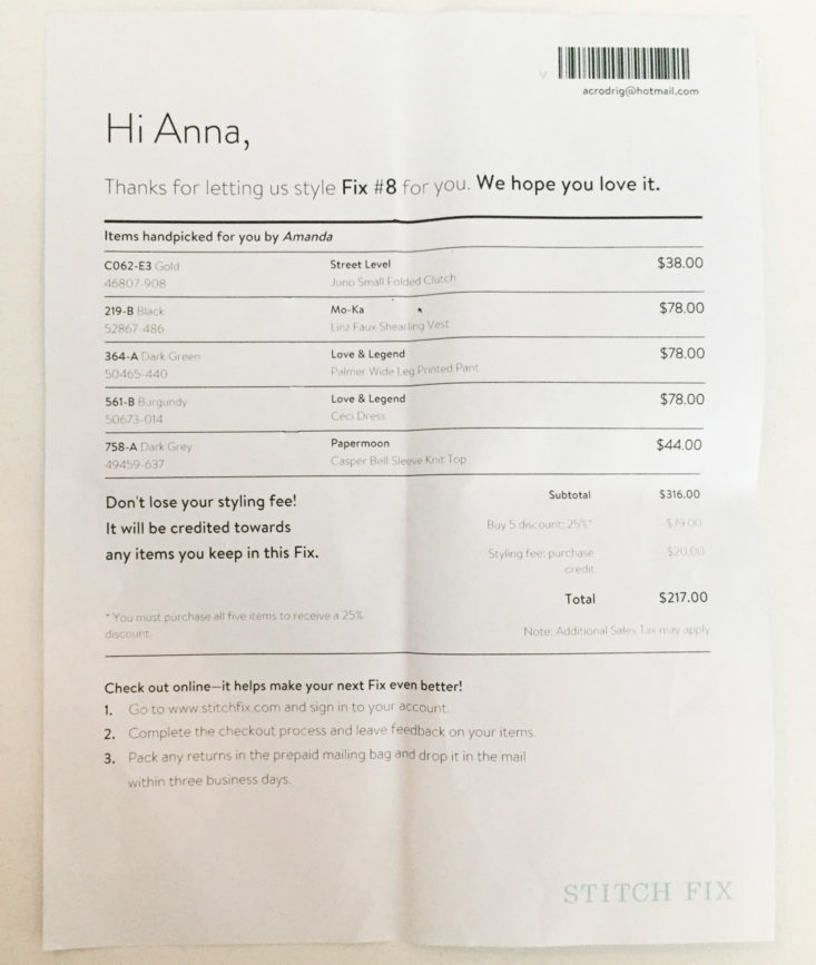 stitch fix plus december 2017