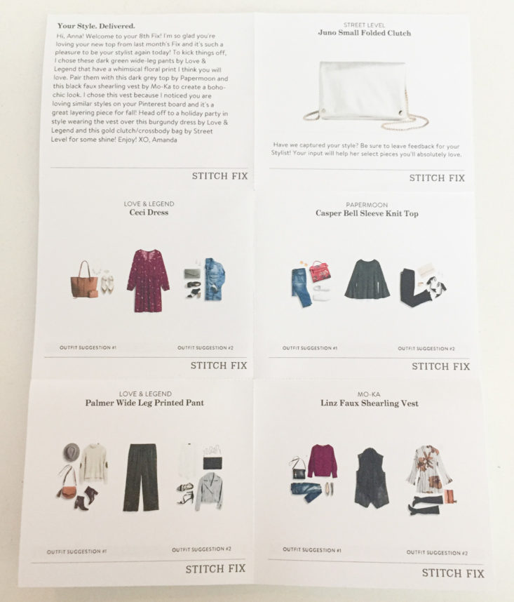 stitch fix plus december 2017