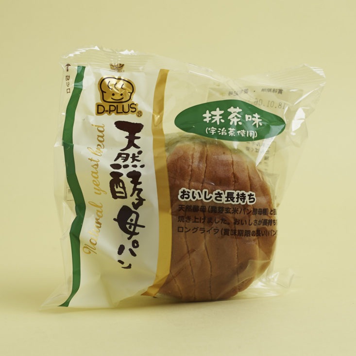 NaturalYeast Bread Matcha