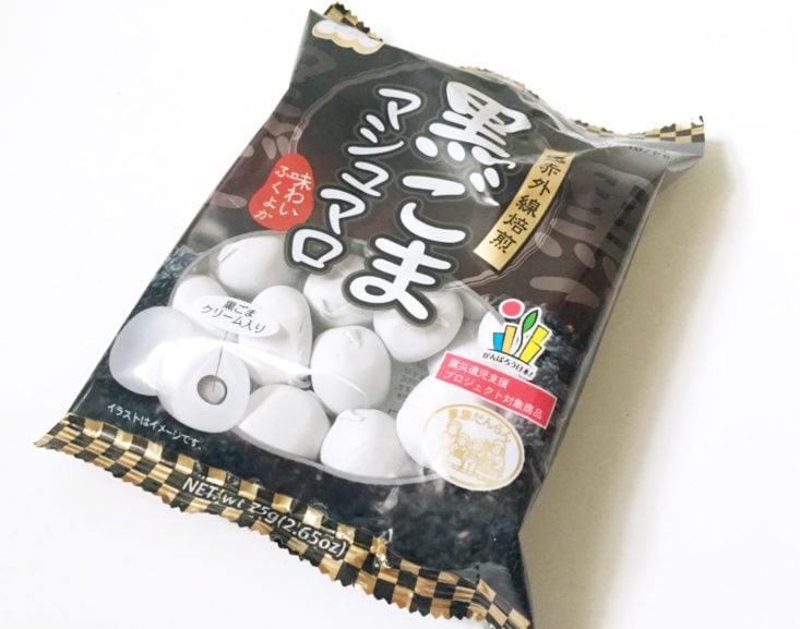 Eiwa Marshmallow Black Sesame packaging front