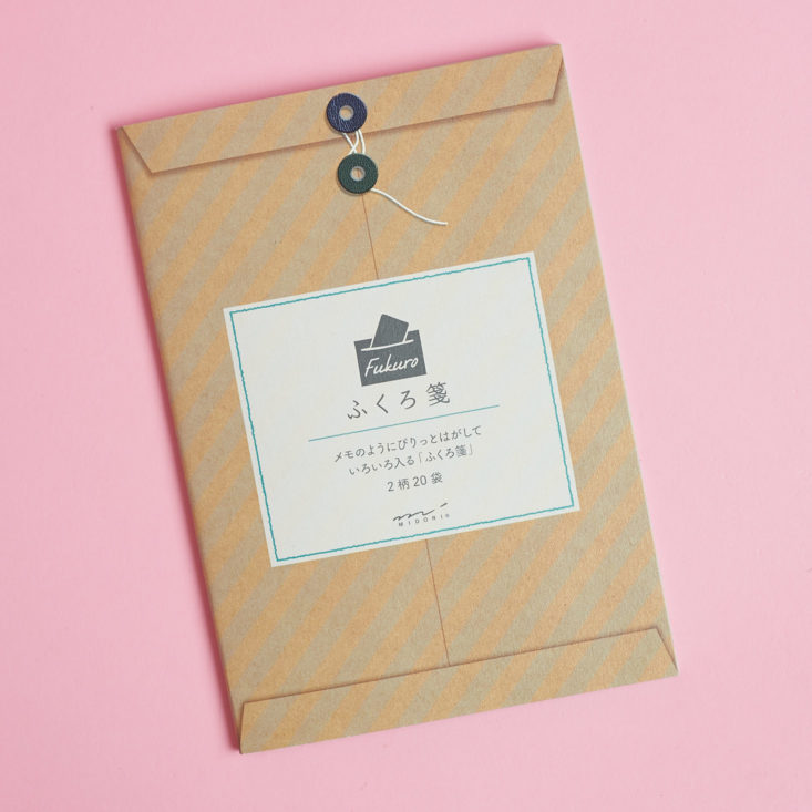 cover of Midori Fukuro Pocket Paper Bag Pad