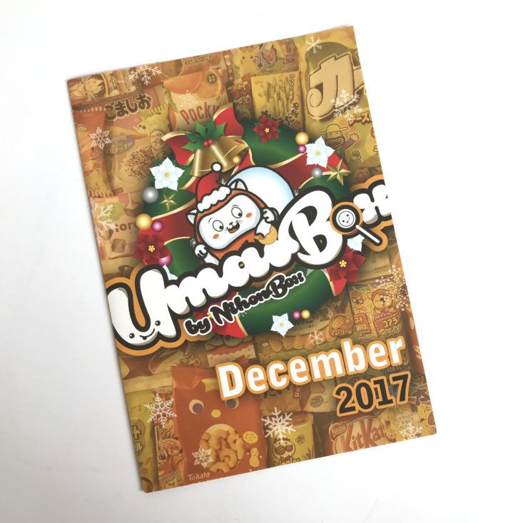 UmaiBox December 2017 - Monthly Booklet