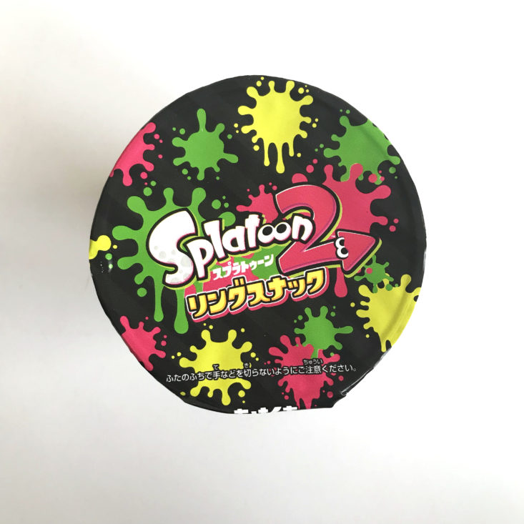 UmaiBox December 2017 - Splatoon 2 Ring Snack Top
