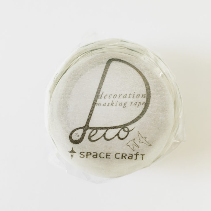 space craft washi tape from Sticky Kit