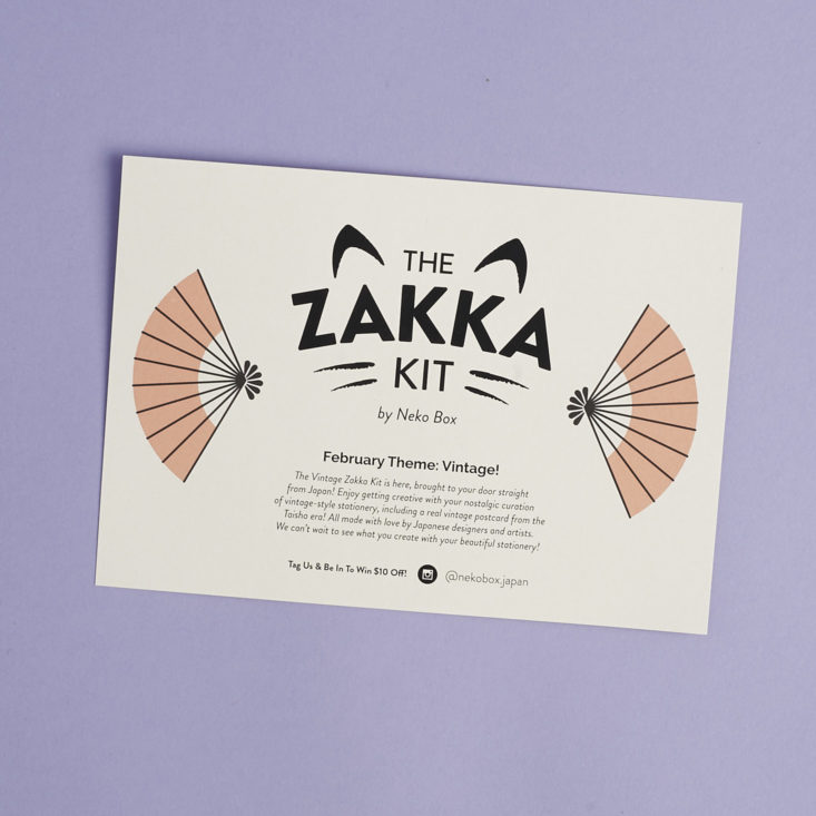 info card for The Zakka Kit February 2018