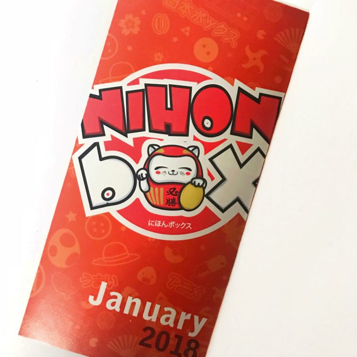 Nihon Box January 2018 booklet cover