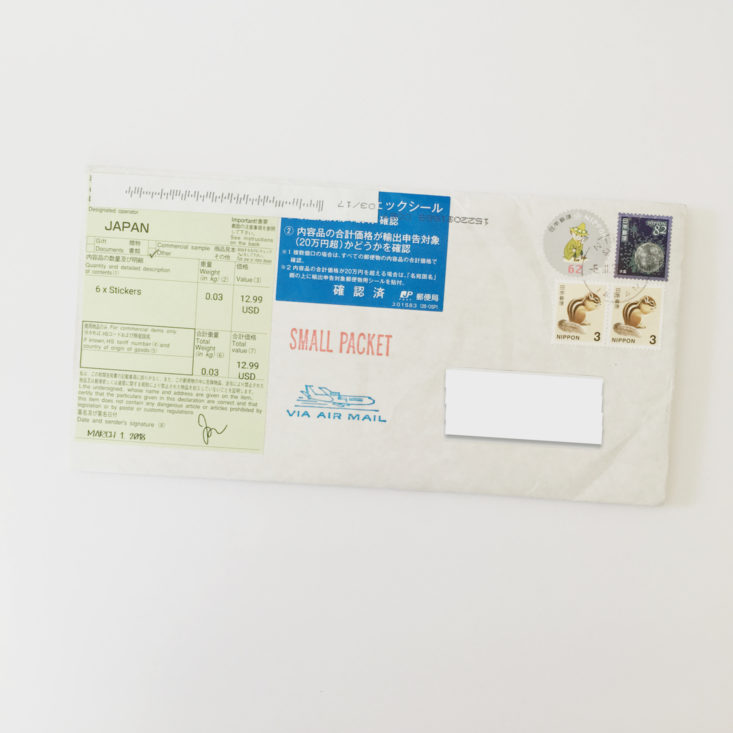 Sticky Kit March 2018 Envelope