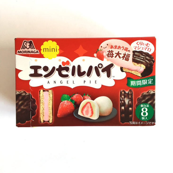 Japan Crate Premium February 2018 - Mini Angel Pie Strawberry Daifuku
