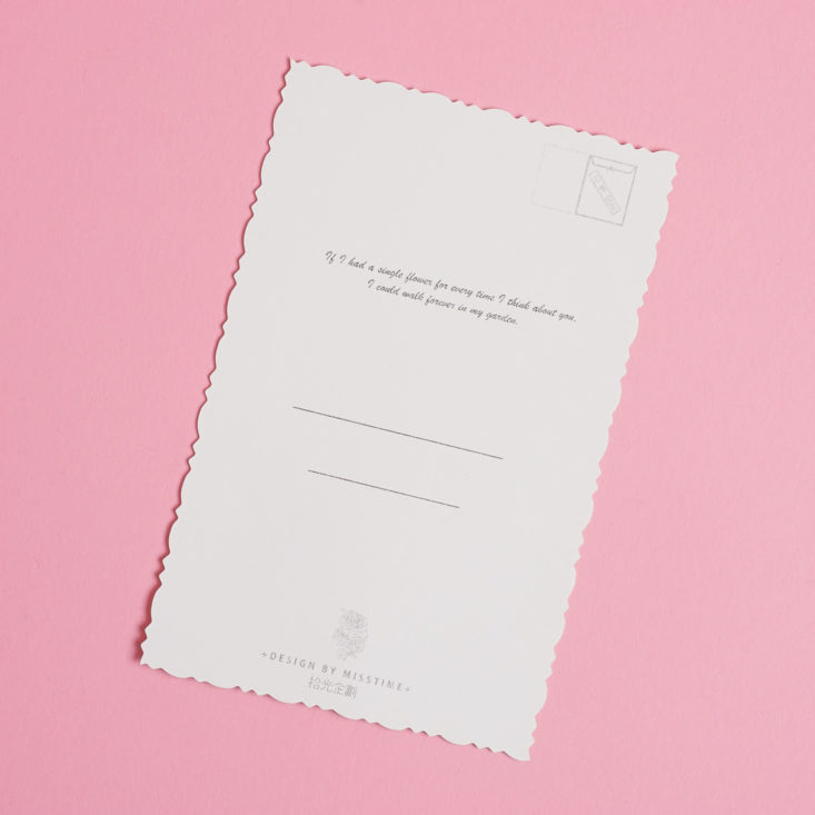 back of flower card