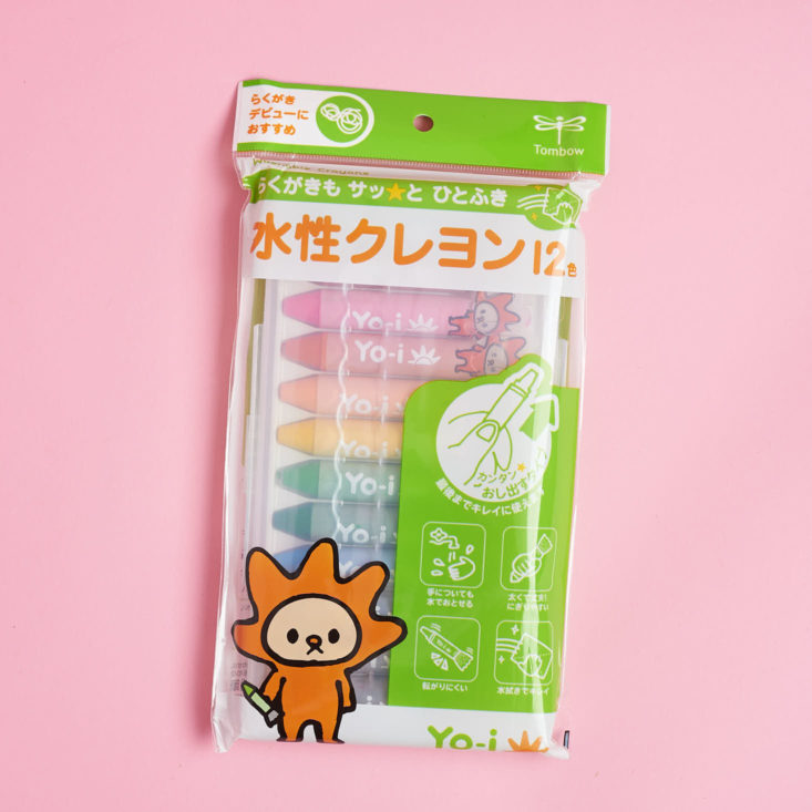 watercolor crayons in package