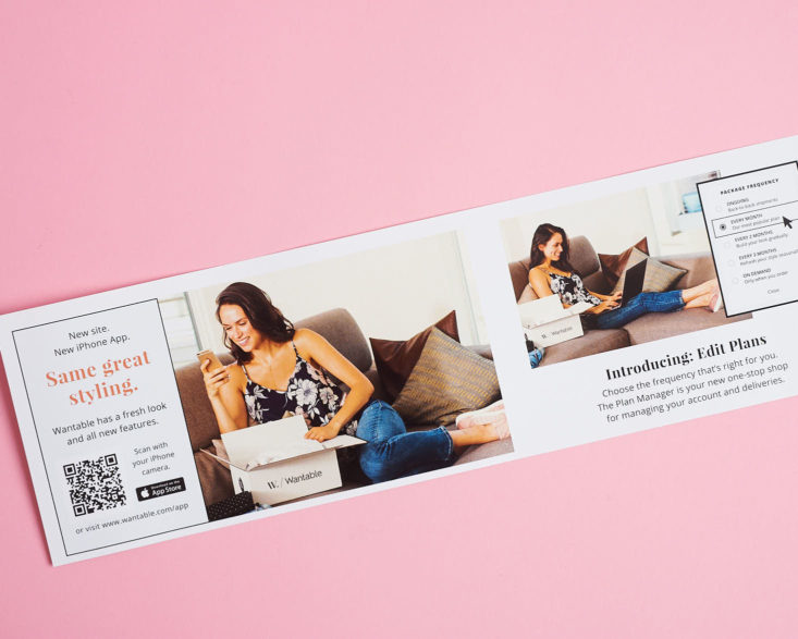 wantable information