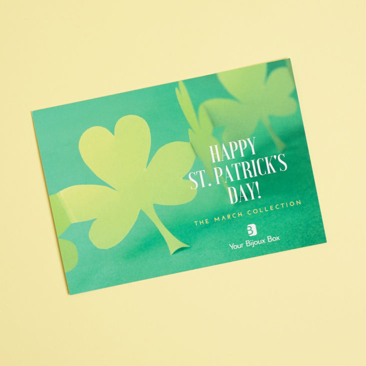 st patricks day card