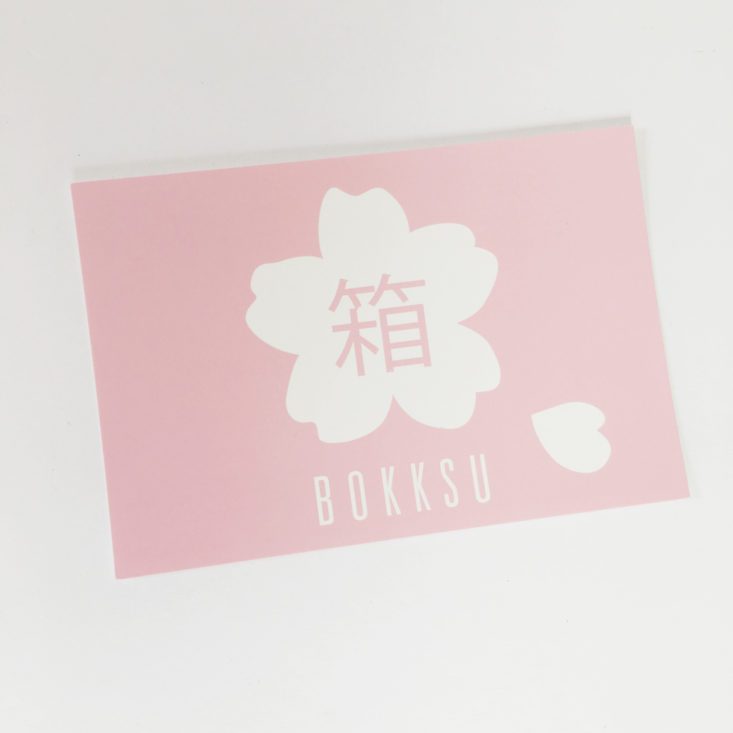 Bokksu April 2018 Welcome Card