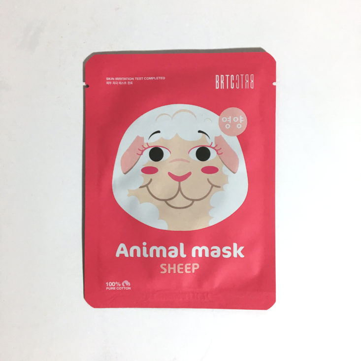 Facetory Four February 2018 - Brtc Animal Mask Sheep