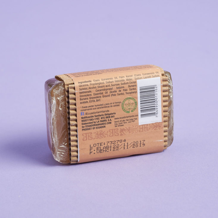 palo santo soap wrapper back