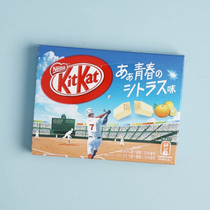 my japan crate kit kat orange