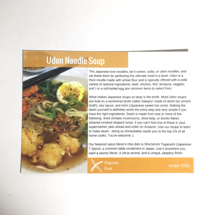 Piquant Post April 2018 - udon noodle soup