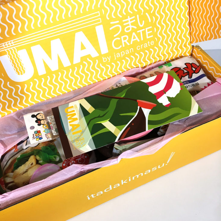 Umai Crate March 2018 - 0002 box open
