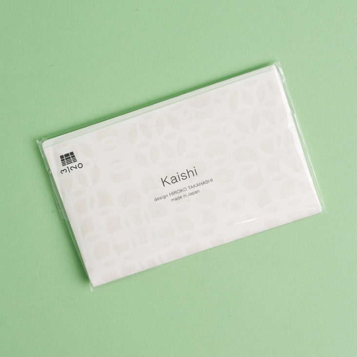 Furukawa 3120 Kaishi Paper in package