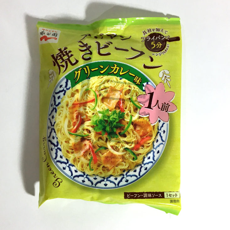 Umai Crate May 2018 - asian rice noodles green curry