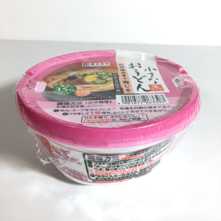 Umai Crate May 2018 - ume shiso small udon