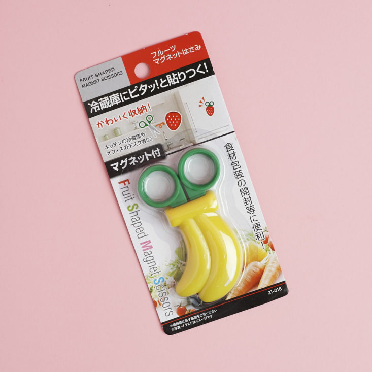 Banana Scissors in package