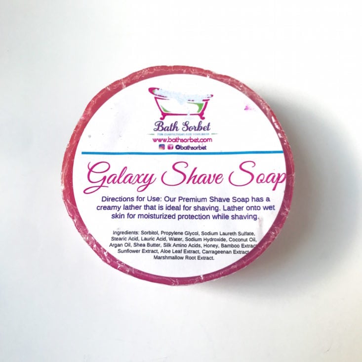 Galaxy Shave Soap 