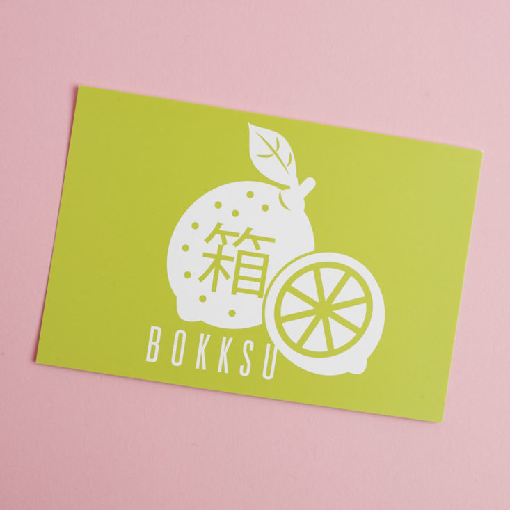 front of bokksu thank you card