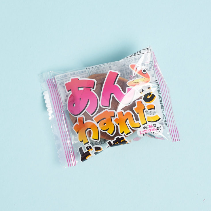 japan crate pink candy package