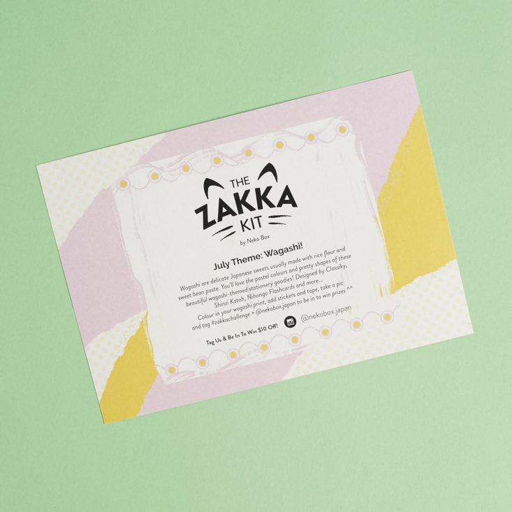 zakka kit info card