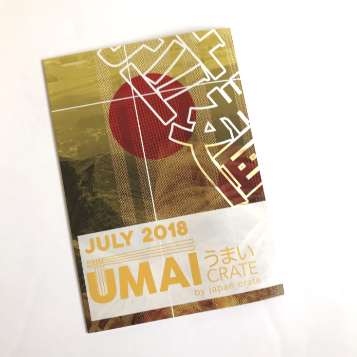 UmaiCrate July 2018 booklet