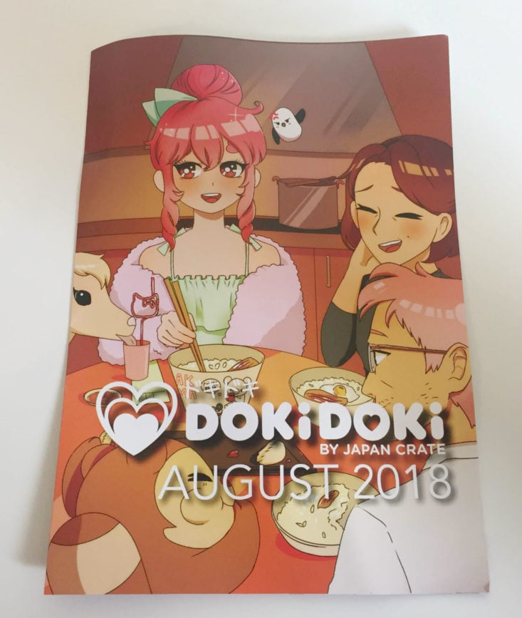 Doki Doki August 2018 Pamphlet front